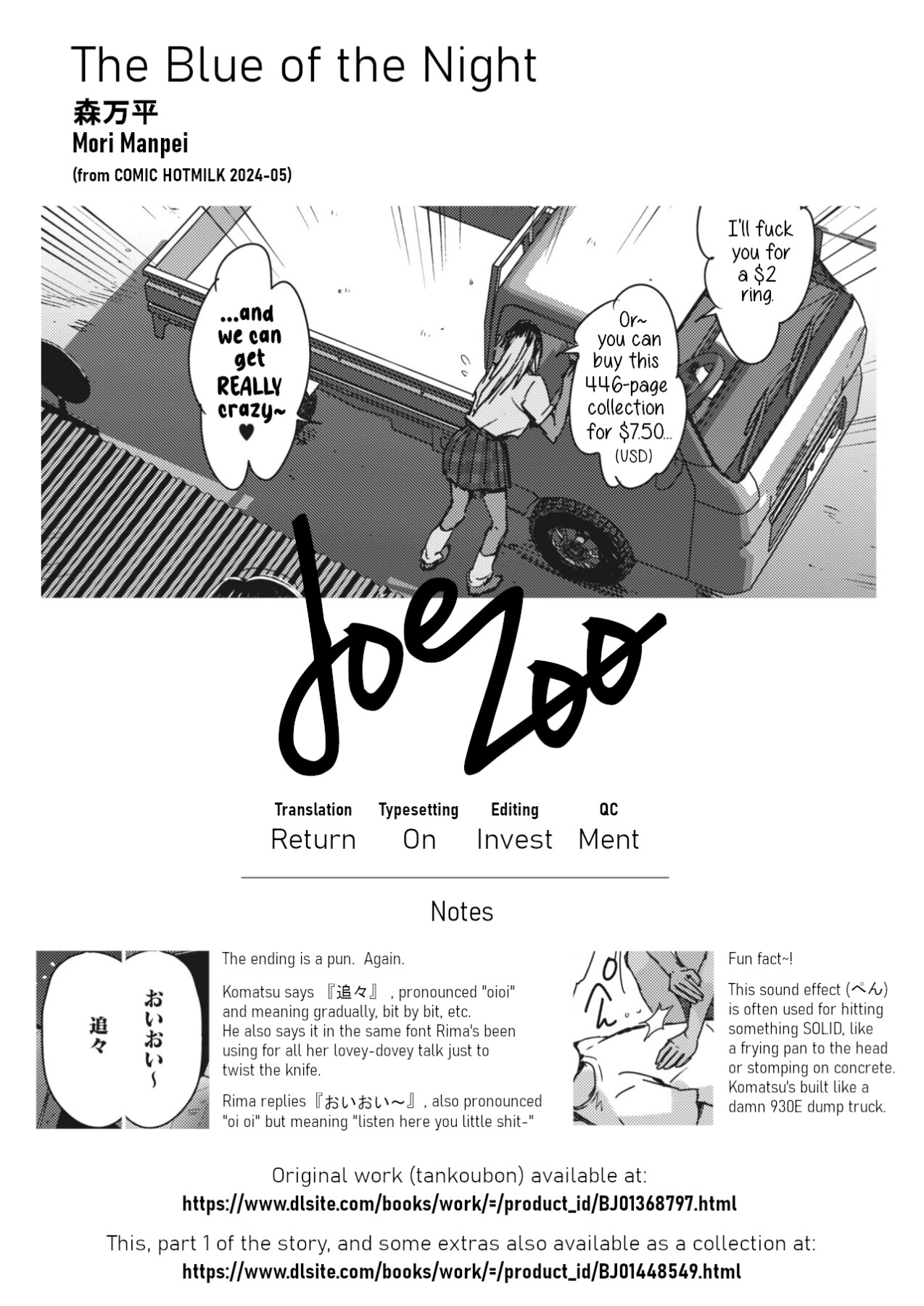 Hentai Manga Comic-The Blue of the Night-Read-37